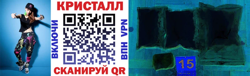 Amphetamine 98% Соликамск