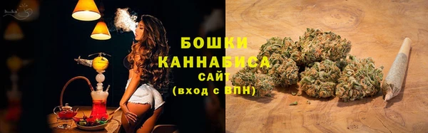 скорость Каменск-Шахтинский