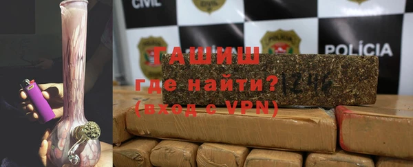 MDMA Каменка