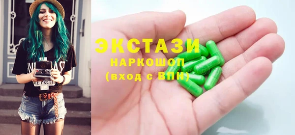 скорость Каменск-Шахтинский