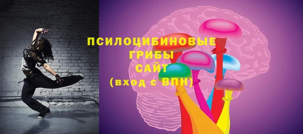 скорость Каменск-Шахтинский