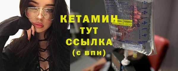 скорость Каменск-Шахтинский