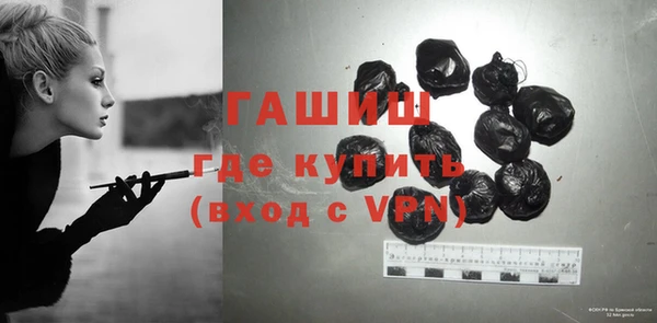 MDMA Каменка