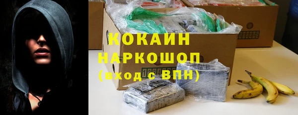 MDMA Каменка