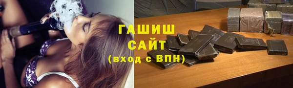 скорость Каменск-Шахтинский