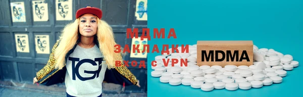 скорость Каменск-Шахтинский