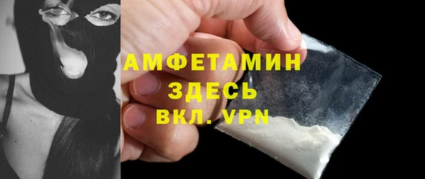 скорость Каменск-Шахтинский