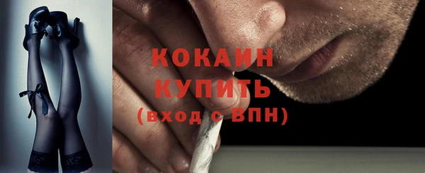 MDMA Каменка