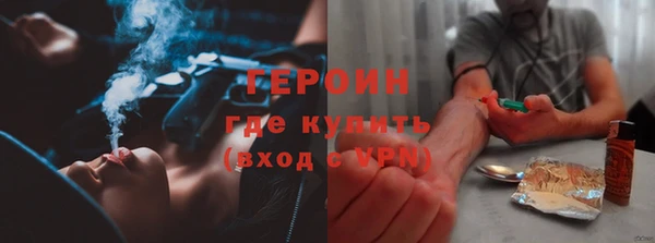 MDMA Каменка