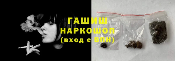 MDMA Каменка