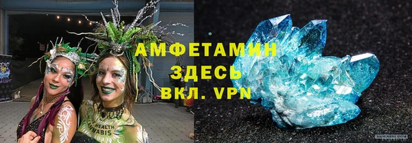 MDMA Каменка