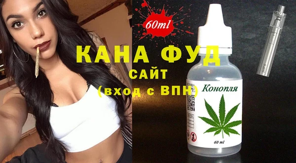 MDMA Каменка