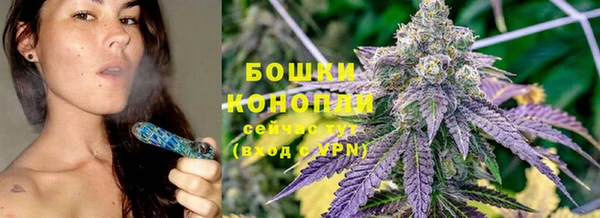 таблы Каменногорск