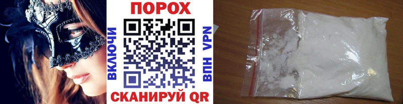 Купить закладки  Соликамск  МЕТАМФЕТАМИН витя 
