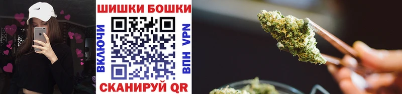 Бошки марихуана SATIVA & INDICA  Купить закладки  Соликамск 